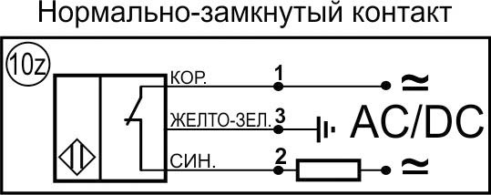 Схема подключения