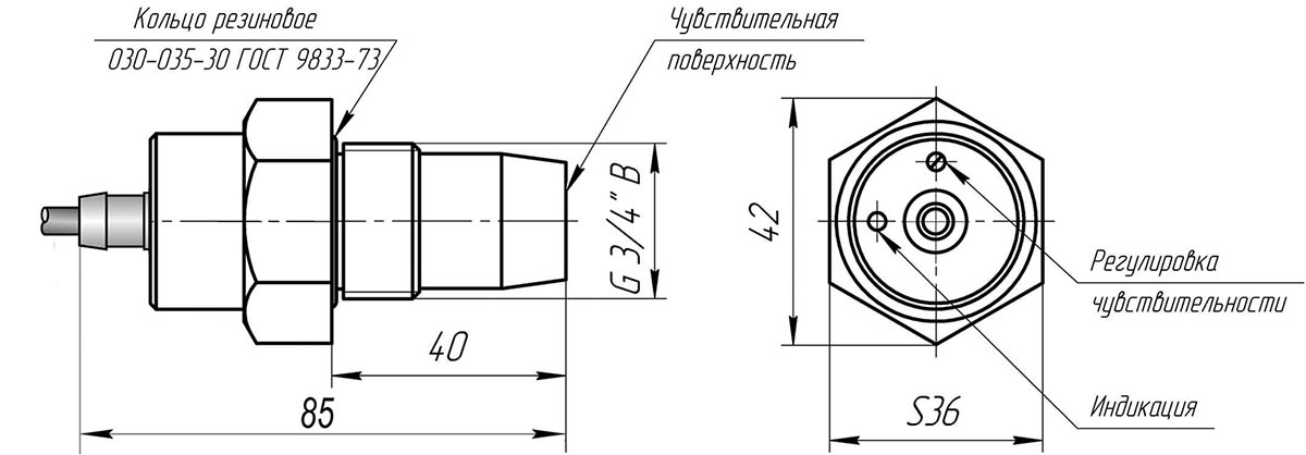 Габаритный чертеж