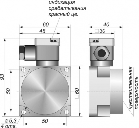 Датчик бесконтактный индуктивный И39-NO-AC-K-HT