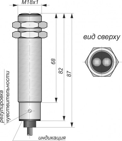 Датчик бесконтактный оптический OC13-NO-PNP(Л63, с регулировкой)