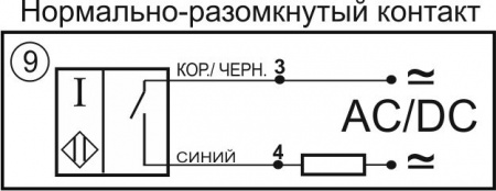 Датчик бесконтактный индуктивный И39-NO-AC-K-HT