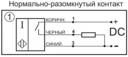 Датчик бесконтактный ультразвуковой SU25-1M5-PNP-F-L