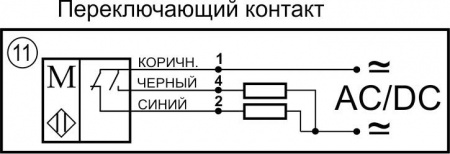 Датчик бесконтактный герконовый DG14RP18P-CD-NO/NC-I-2-SS-M3.2