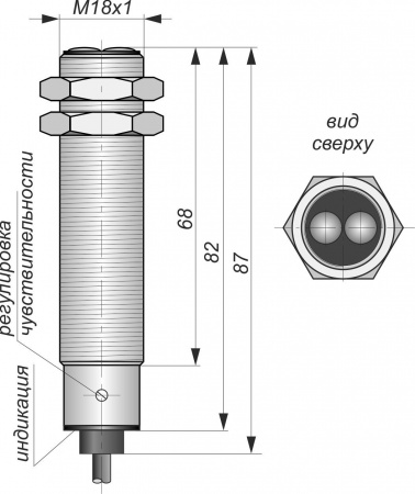 Датчик бесконтактный оптический OC09-NO-PNP(Л63, с регулировкой)